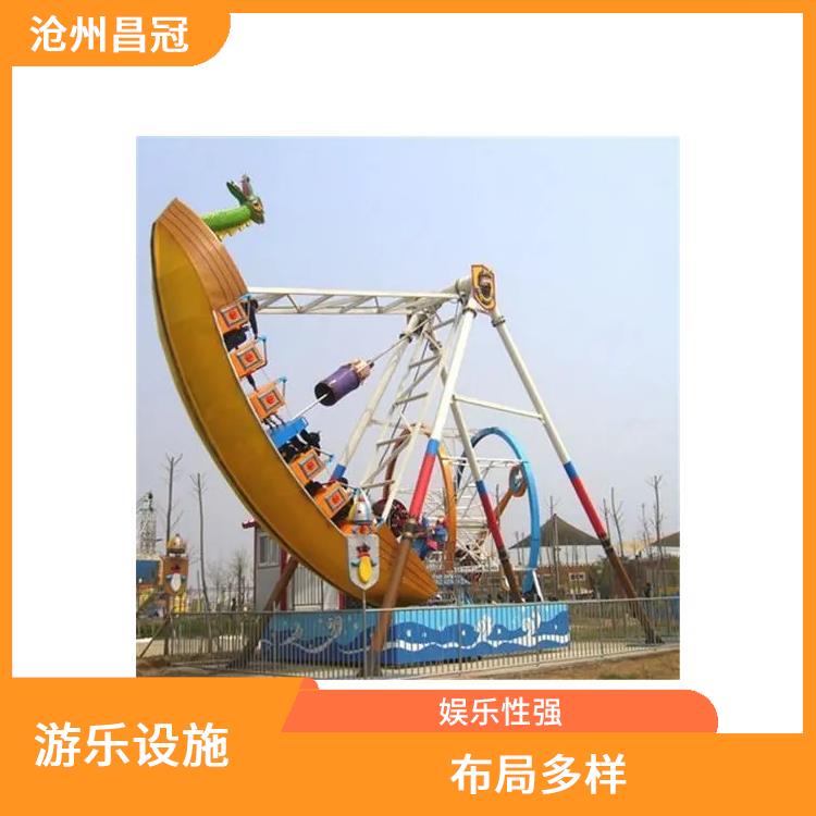 湛江公园游乐设施 游乐体验增强 安装快捷