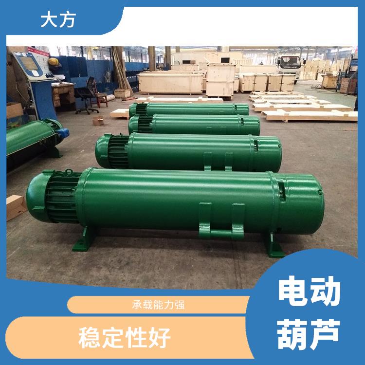 電動葫蘆豫工牌電動葫蘆報價 可靠性高
