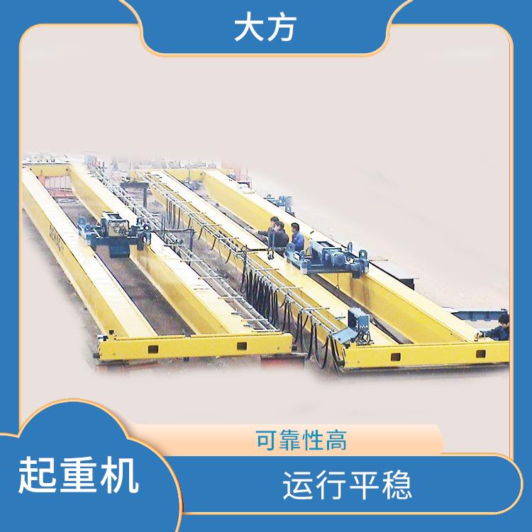 河南QDXX歐式吊鉤橋式起重機 使用壽命較長