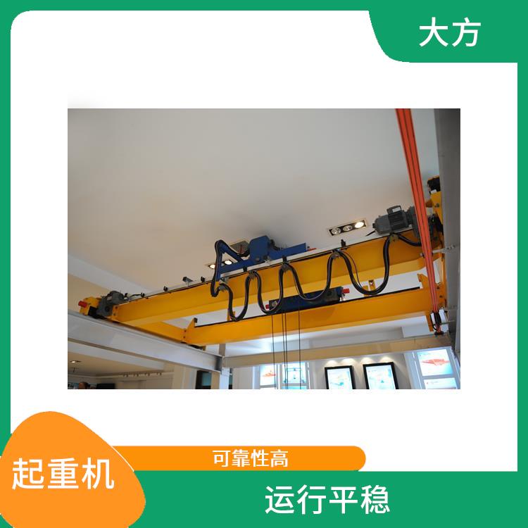 河南河南大方歐式雙梁行車 維護方便