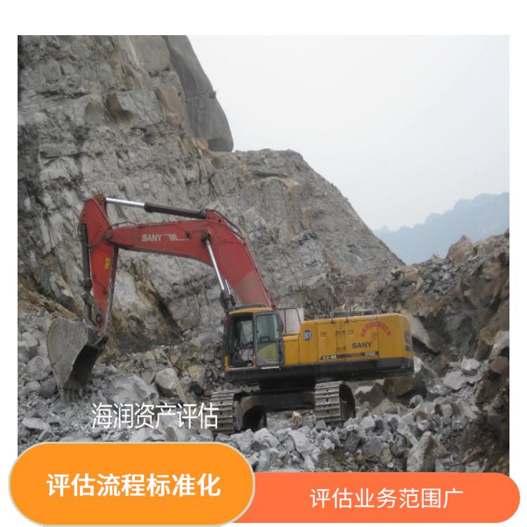 重庆消防设备资产评估收费标准 报告严谨 可靠性较高