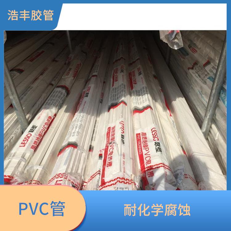 联塑PVC波纹管供应商 抗冲强度高 管件管壁较薄