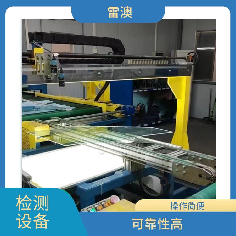 南京玻璃印刷定位检测规格 可靠性高 运行稳定