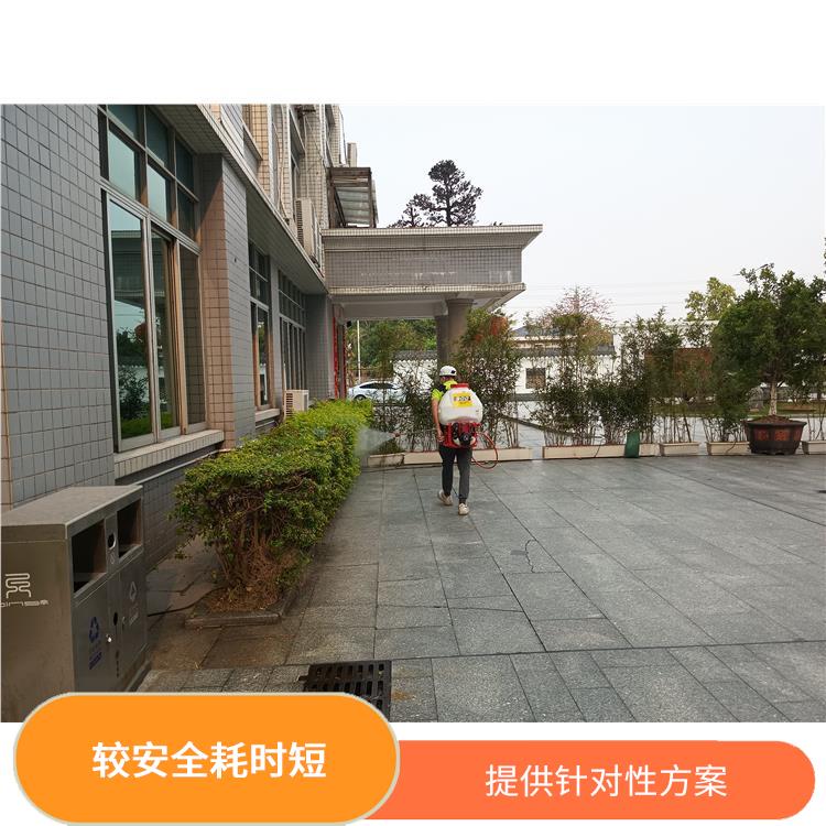 南海西樵镇园区消杀 害虫防治 保持环境清洁