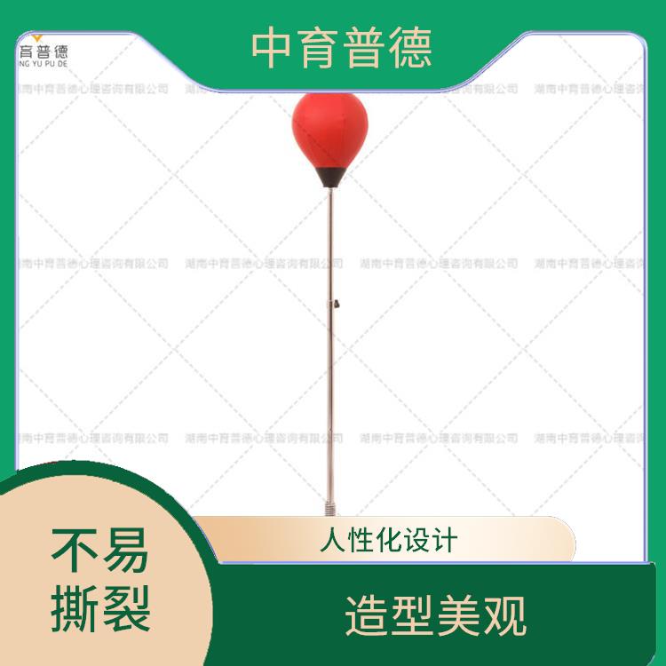 心理咨询室情绪宣泄设备厂家 耐磨性佳 化学性稳定