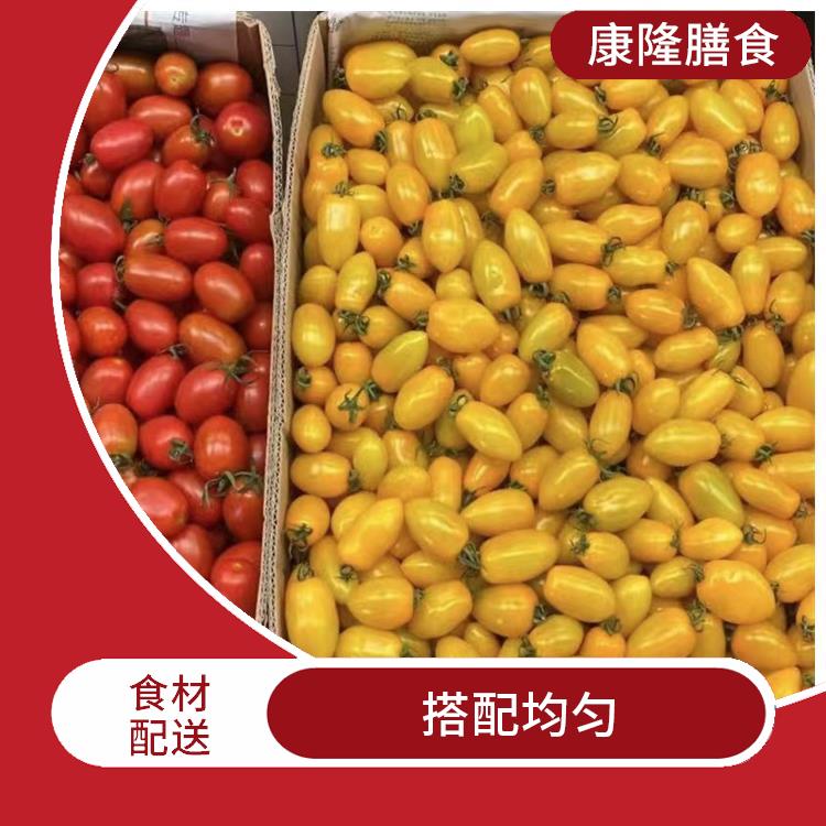 厚街三屯食材配送平台 提高膳食质量 搭配均匀