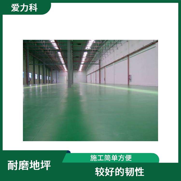 黑龙江环氧自流平耐磨地坪 可常温干燥 防水 防火 耐油