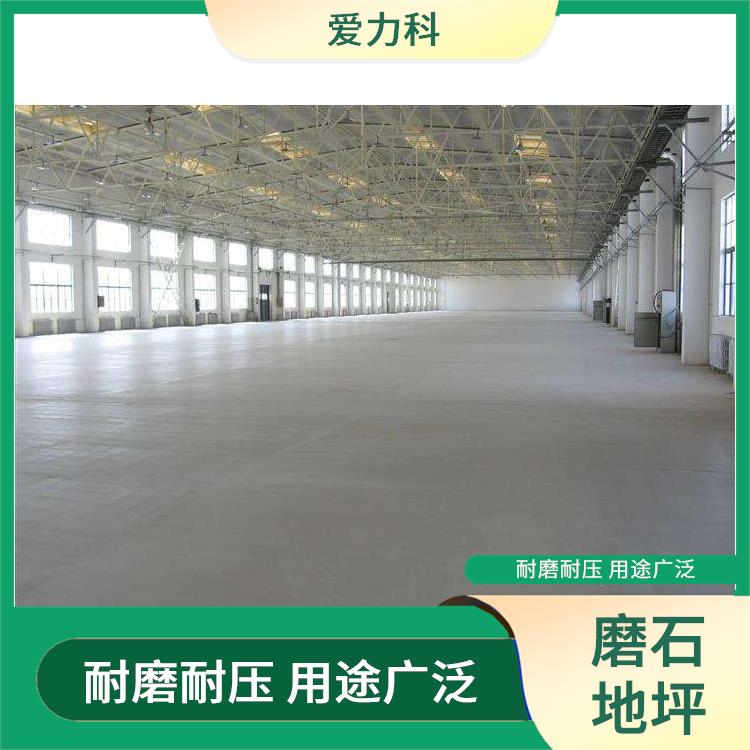 内蒙古界面处理焊接剂 具有防滑性 *施工砂浆面层