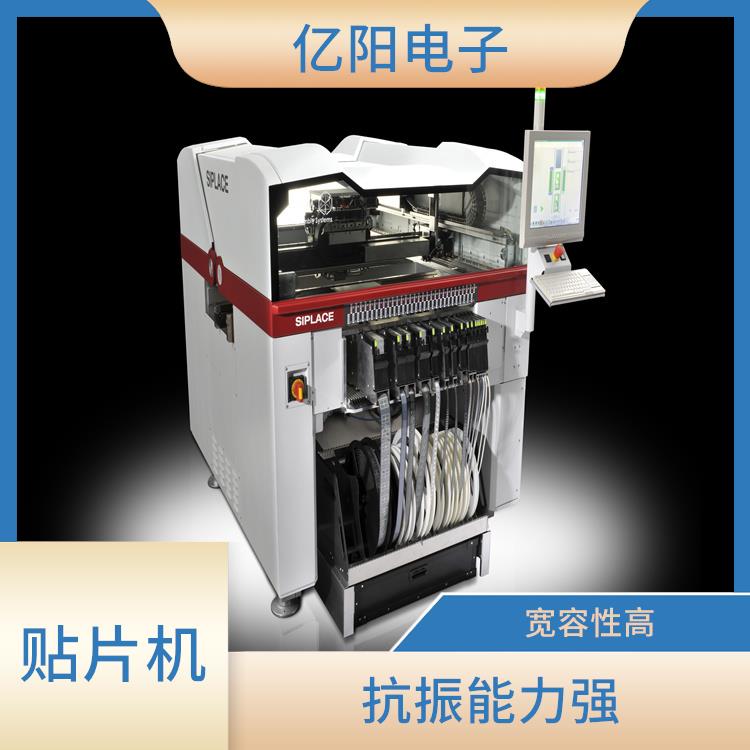 河源多品种小批量贴片机 重量轻 体积小 实现自动化生产