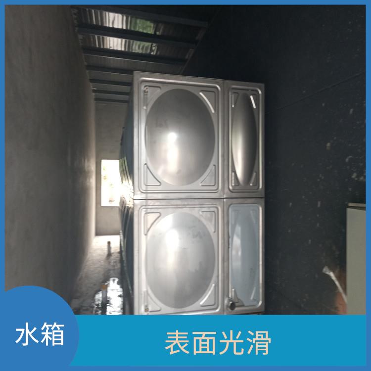 滨州SMC保温水箱厂家 便于清洗 抗震性能优