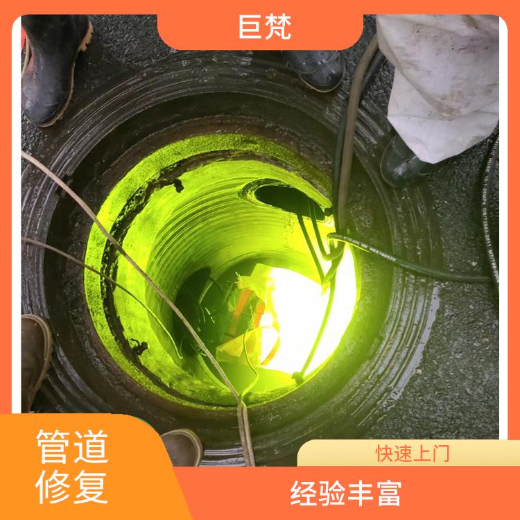 压力管道检测 上海管道cipp紫外光固化修复工艺有几种 响应迅速