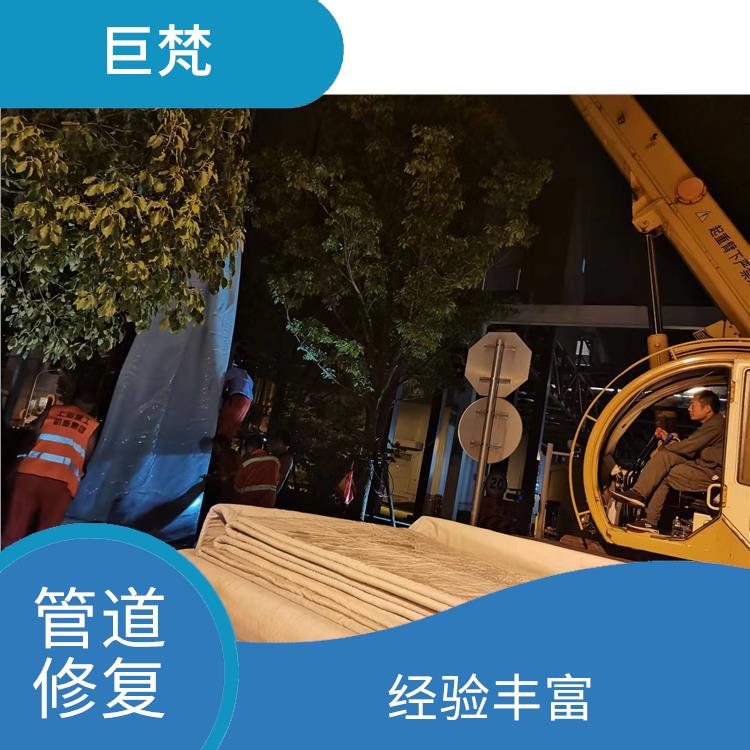 压力管道检测 上海管道cipp紫外光固化修复工艺有几种 响应迅速