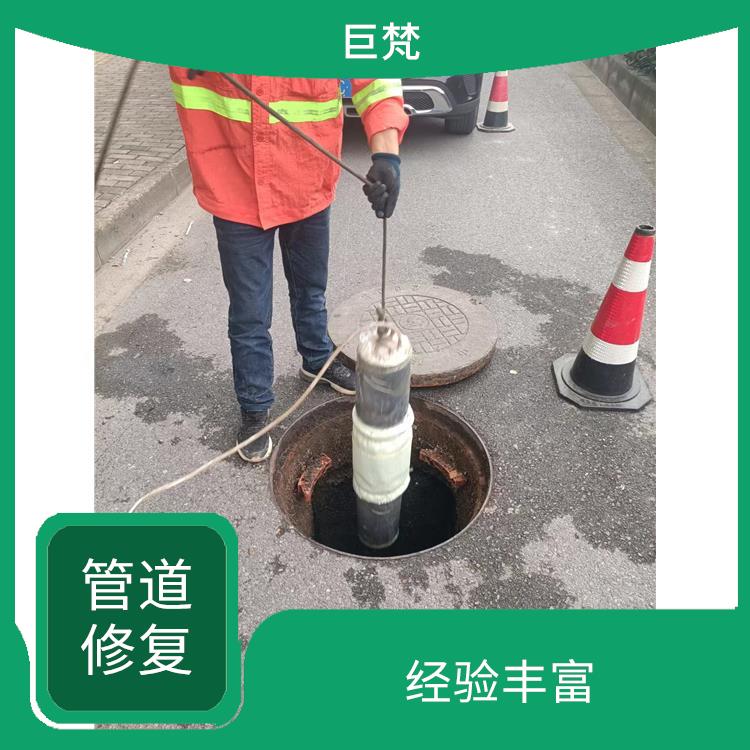 压力管道检测 上海管道cipp紫外光固化修复工艺有几种 响应迅速