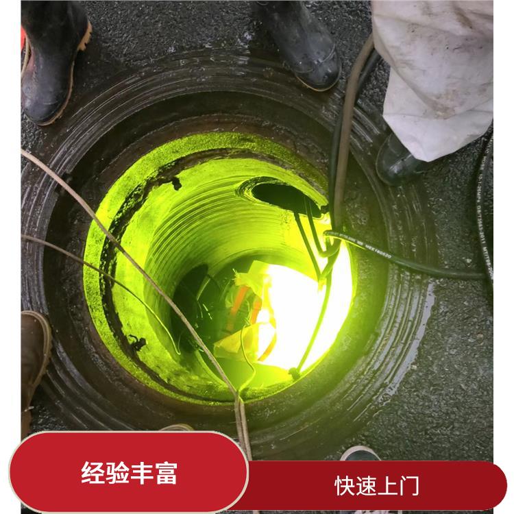 上海光固化管道修复电话 上海管道cctv检测 响应迅速