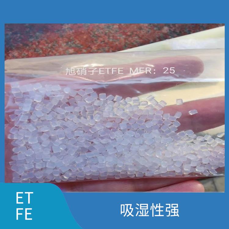 日本大金ETFE EP506 氟塑料 结晶度高 化学性能稳定