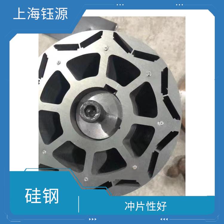 新能源硅钢B35AV1800 冲片性好 叠装系数高