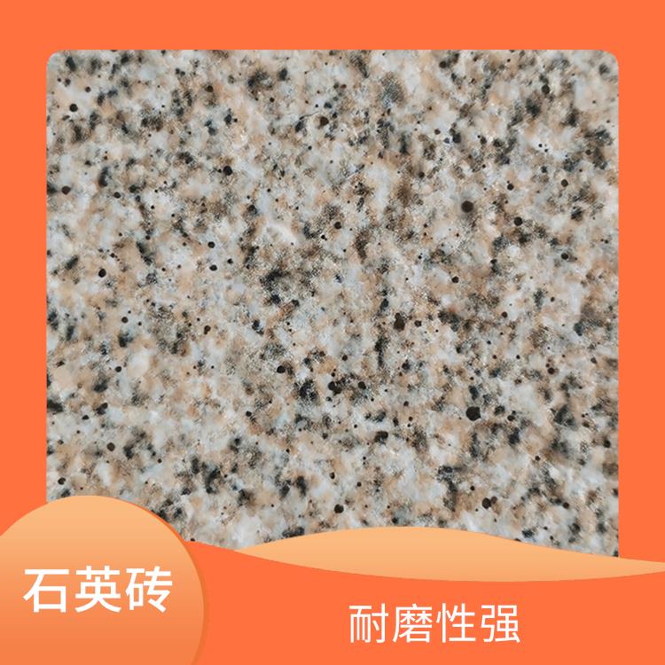 上海佛山石陶陶瓷仿石砖 规格颜色多样 性价比高