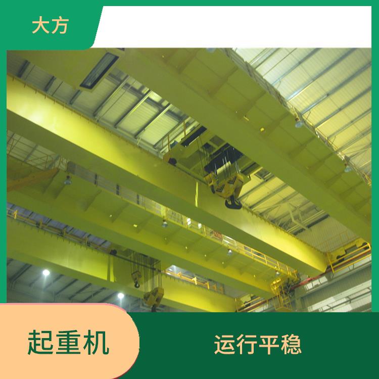 河南大方歐式雙梁行車 噪音低 雙梁結構設計