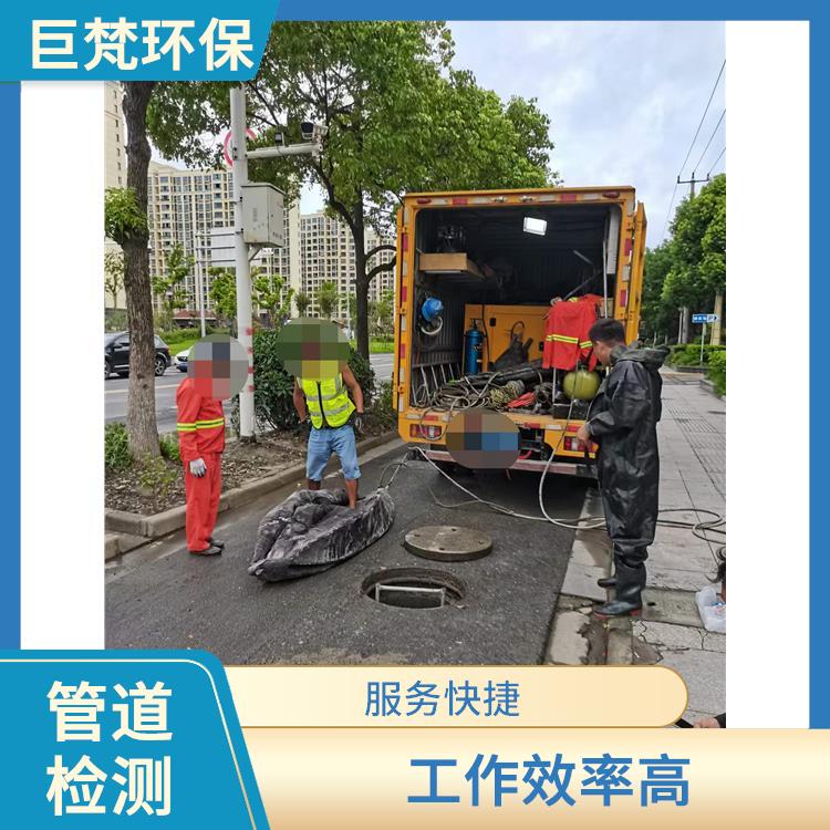 上海检测井新建 截止阀安装 响应迅速