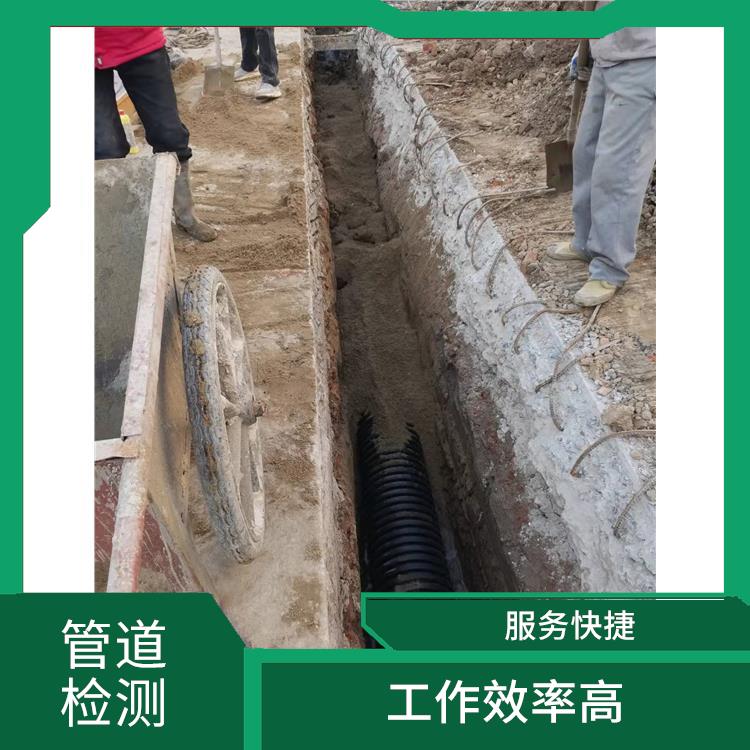 上海农污管道修复 隔油池改造 经验丰富