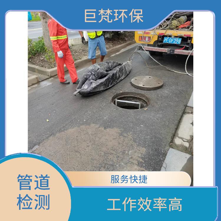 上海农污管道修复 隔油池改造 经验丰富