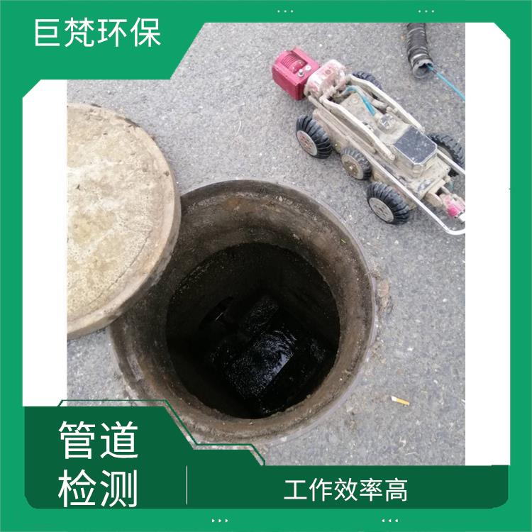 上海管道清理 管道清淤 服务周到
