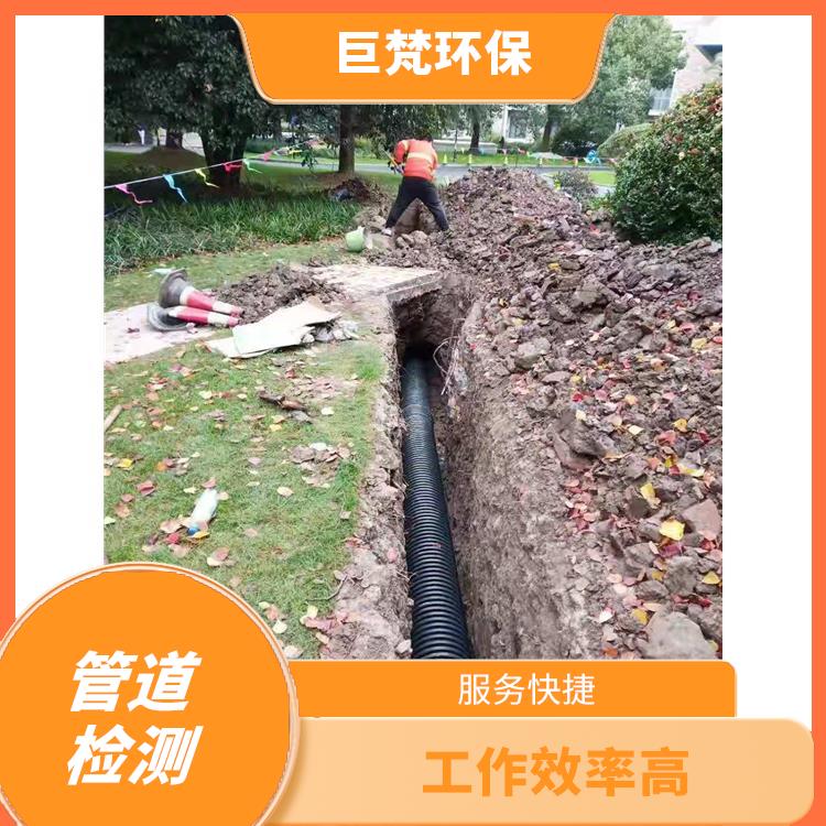 上海管道清理 管道清淤 服务周到