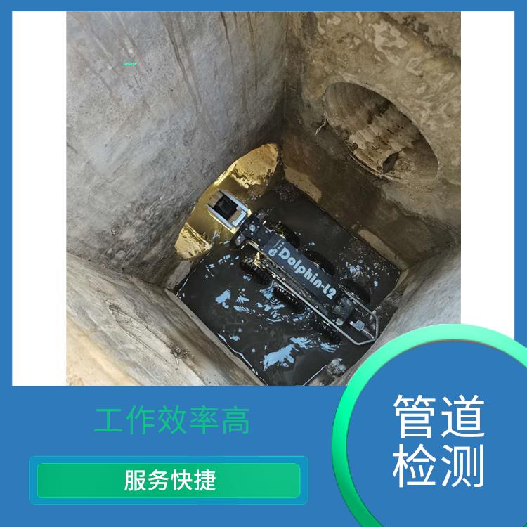 上海隔油池改造公司联系电话 排水管道清淤 服务范围广