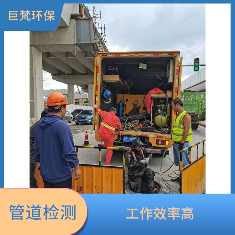 上海松江区管道清淤 管道潜水封堵 施工规范化