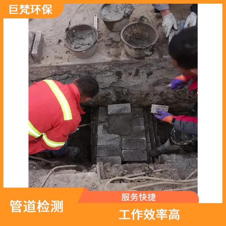 上海管道疏通 管道抢修 按要求严格施工