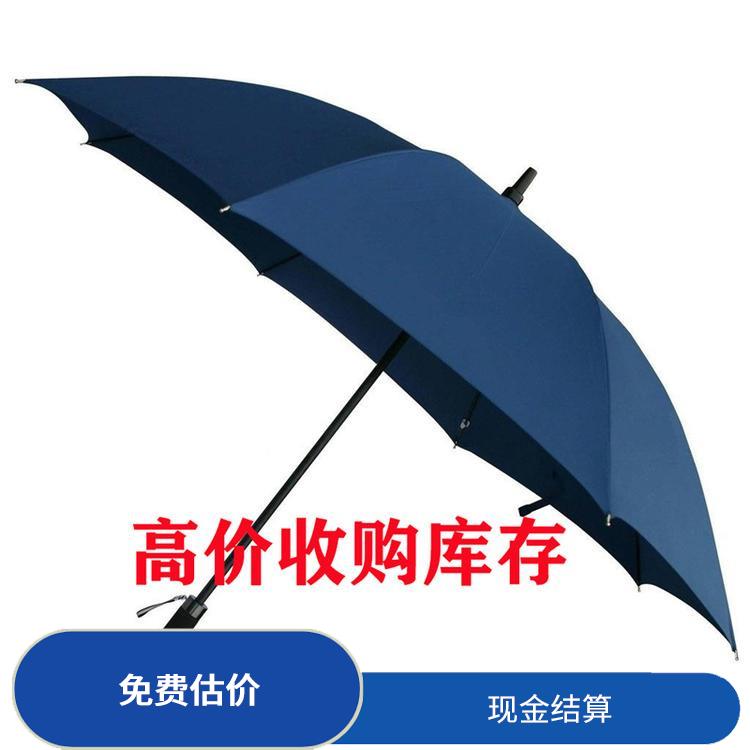 雨伞回收公司 合理估价 服务贴心