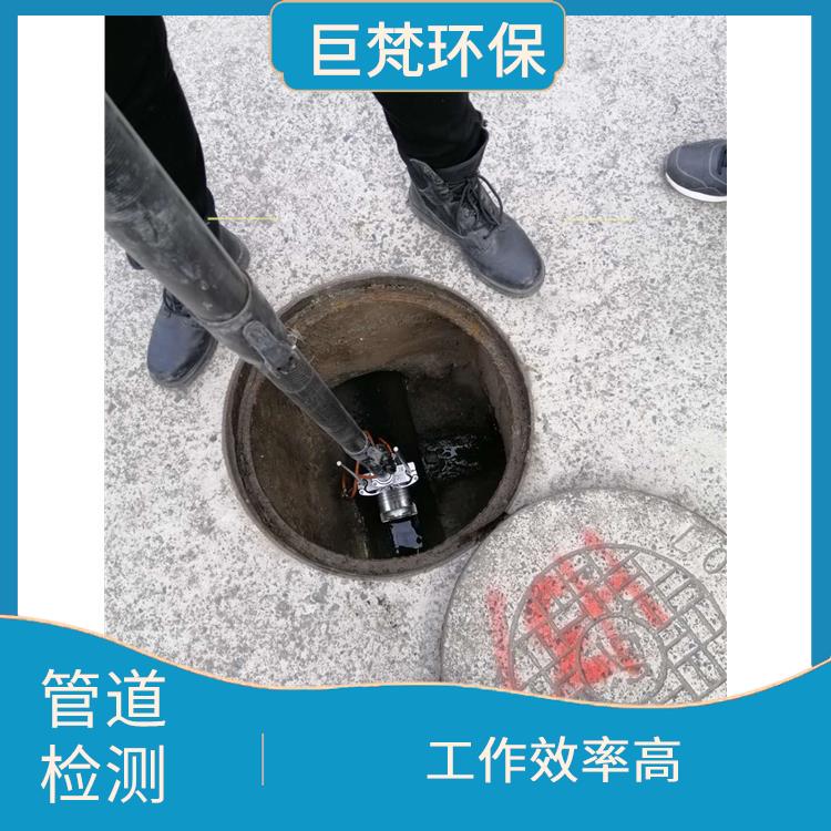 蛙人潜水封堵 经验丰富 施工规范化