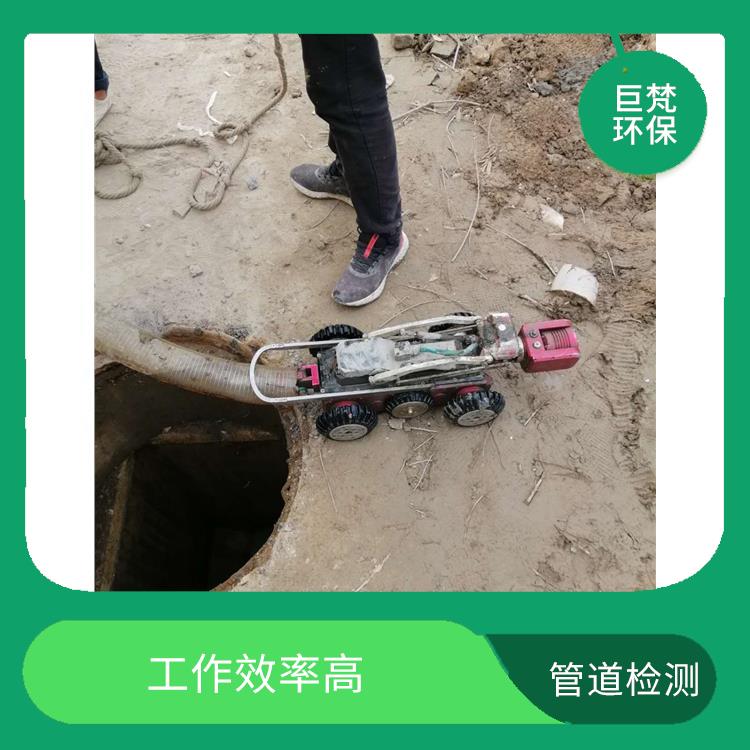 蛙人潜水封堵 经验丰富 施工规范化