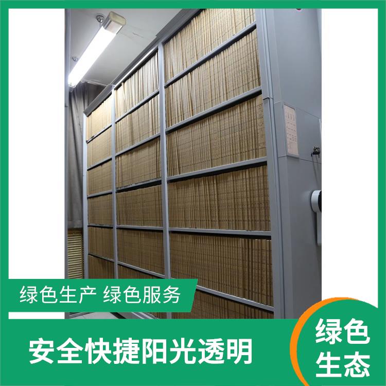 东莞过期文件销毁公司 **消费者权益