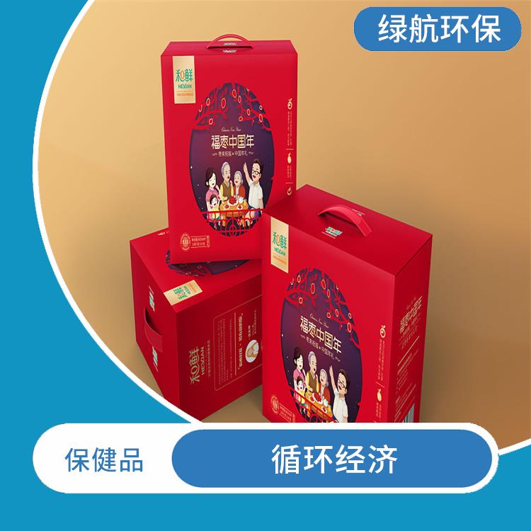 过期保健食品销毁 增强消费者对企业的信任感