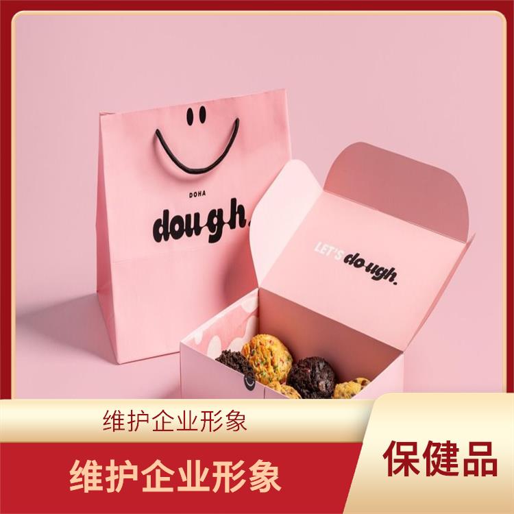 过期保健食品销毁 增强消费者对企业的信任感