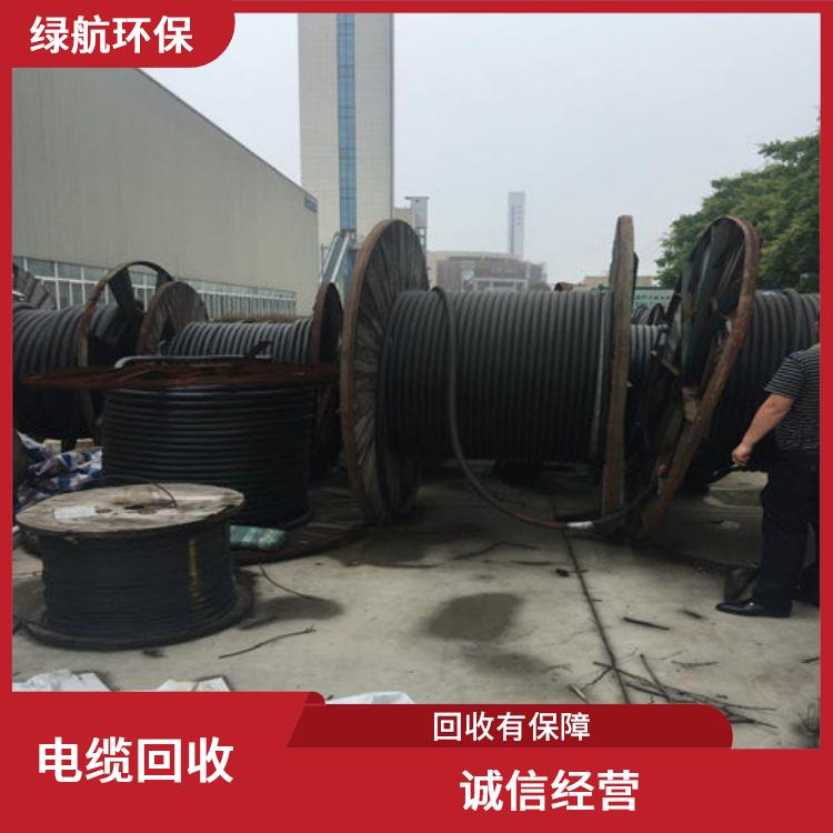 广州废铜线上门回收公司 节约能源