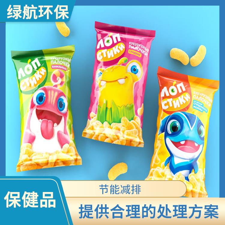 东莞过期保健品销毁公司 放心环保