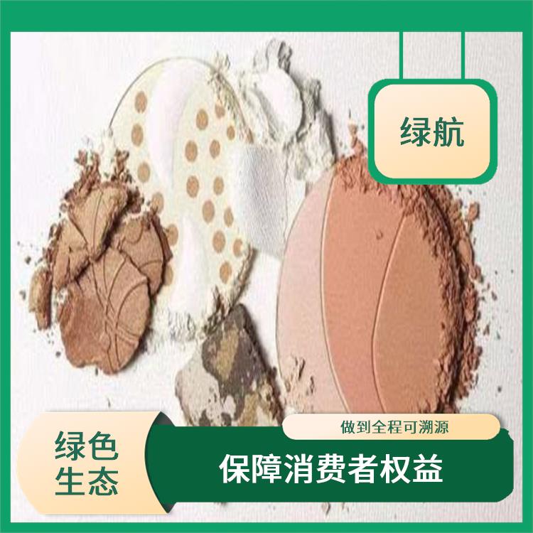 深圳过期化妆品销毁公司 引领环保新时尚