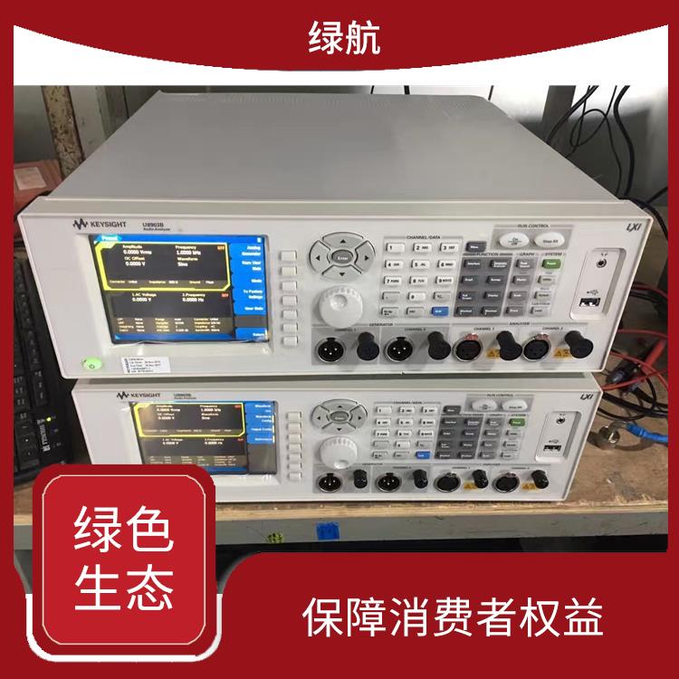 电子元件报废 环保理念绿色家园