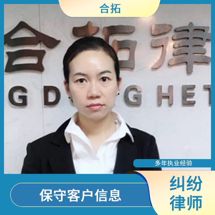 广州市熟悉宅基地继承案律师 经验丰富 案例丰富