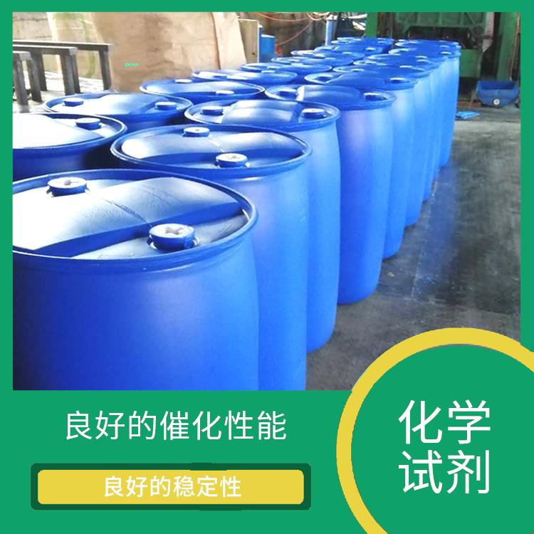 哈尔滨过氧化苯甲酰电话 溶解力较强 良好的稳定性