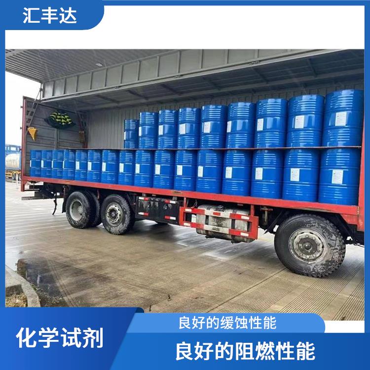 呼和浩特多聚磷酸厂家 阻燃性较高 良好的生物想容性