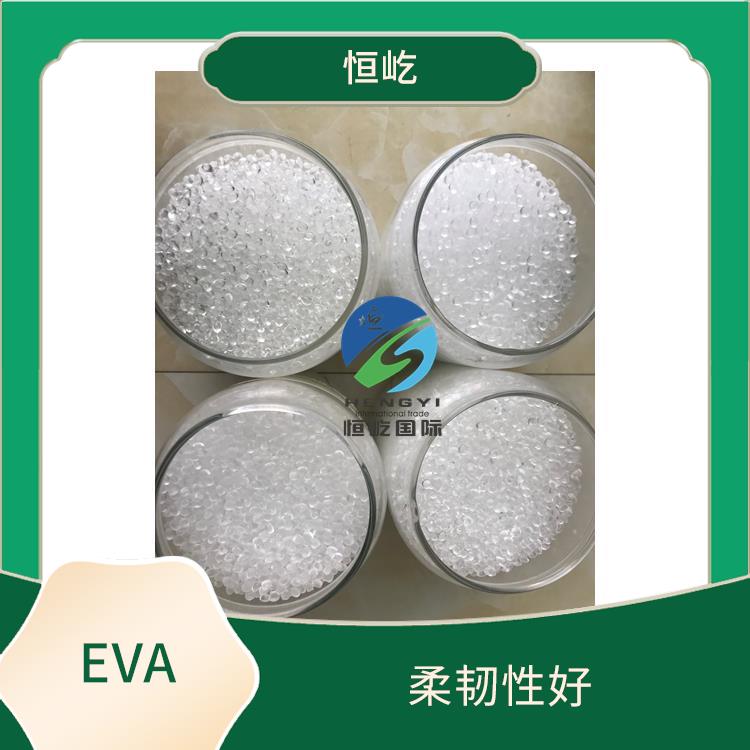 日本三井EVAEVA 150塑胶粒 耐磨损性好 应用广泛
