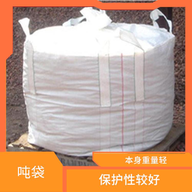 重庆市创嬴吨袋直销厂家 耐用性较好 可用于多次循环使用