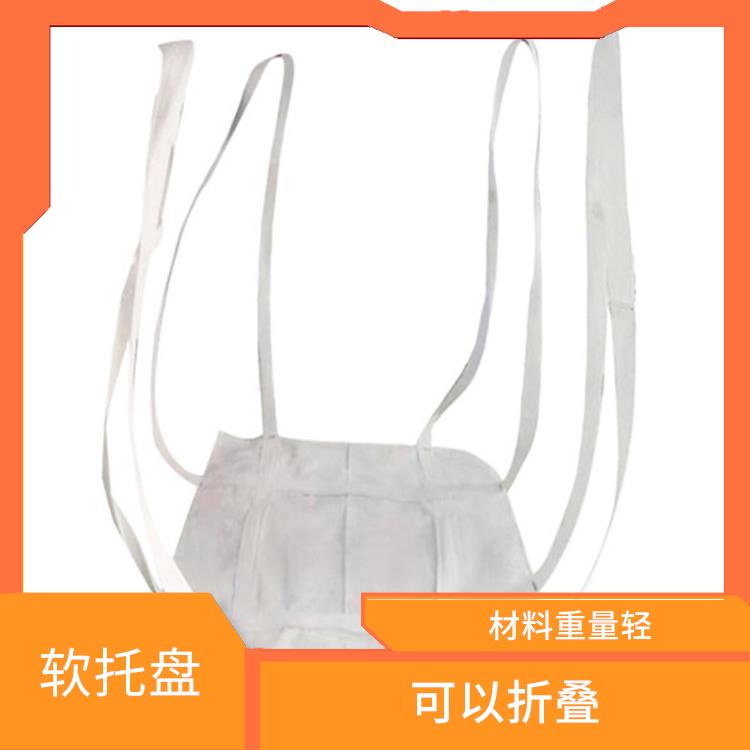 曲靖创嬴吨兜加工 可以折叠 可以节省仓储和运输成本
