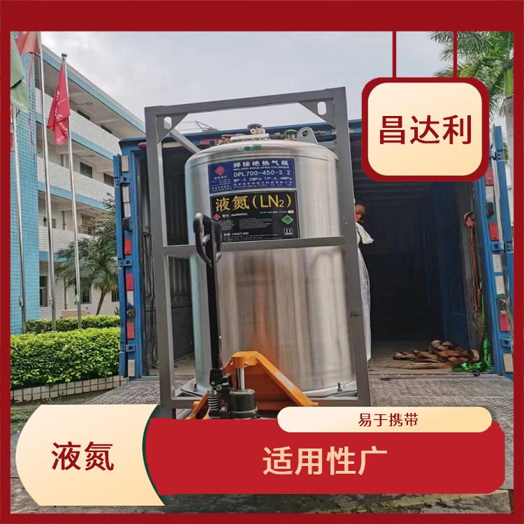 企石液氮储罐 适用性广 方便运输