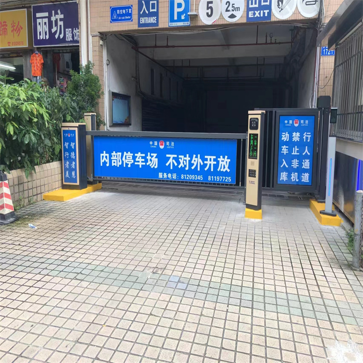 广州停车场设备供应商