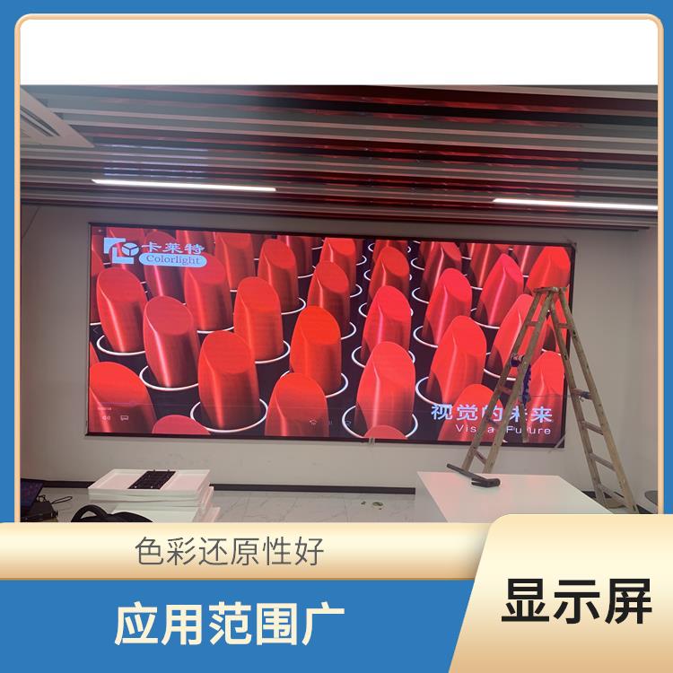 杭州led電子顯示屏定做 色彩還原性好