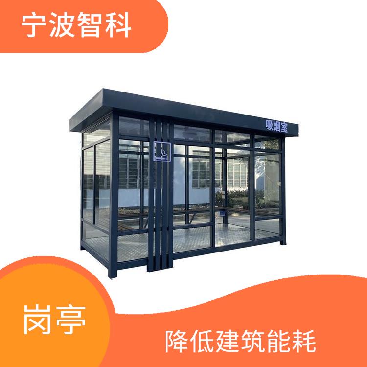 杭州保安崗?fù)?降低建筑能耗